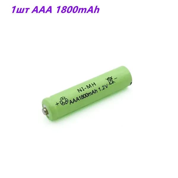 Аккумуляторная батарея AAA 1,2 В 1800 2800 мАч 1 ШТ.