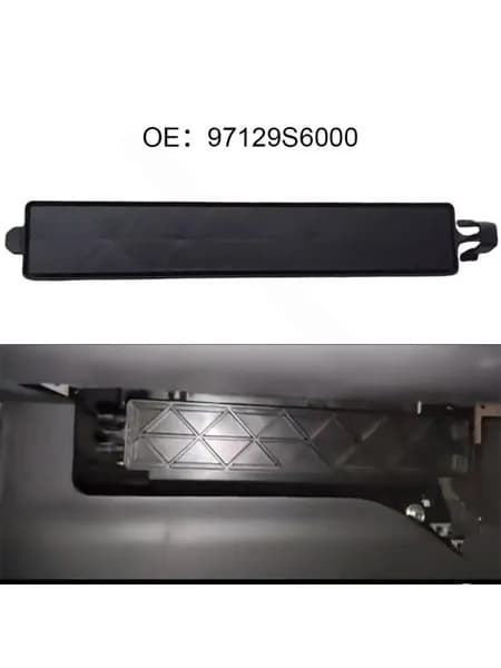 Автокондиционер, арт. PPP0446714001