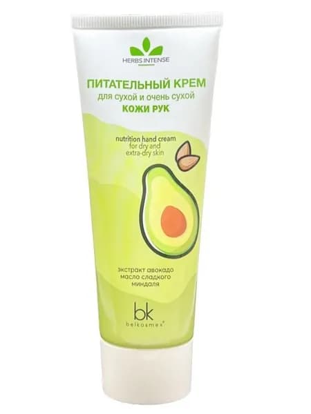 Belkosmex Крем для рук HERBS INTENSE для сухой и очень сухой кожи питательный 70г