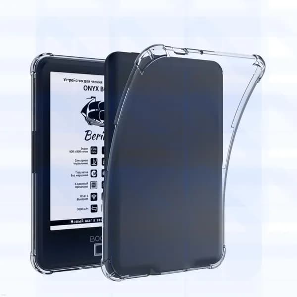 Прозрачный чехол для Onyx Boox Faust 2 3 4 5 6 7 e-Reader - Ультратонкая легкая прозрачная силиконовая гибкая мягкая задняя
