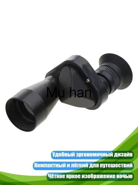 Портативный ночной телескоп с высоким увеличением мини карманный монокуляр
