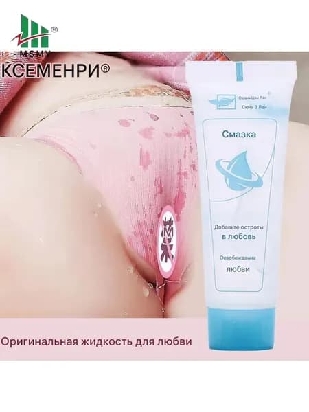 Инновационный гель премиум для интимной смазки