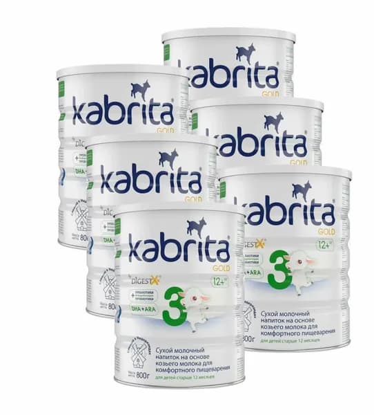 Набор из 6 шт детское молочко Kabrita 3 Gold на козьем молоке для комфортного пищеварения, с 12 месяцев, 800 г.