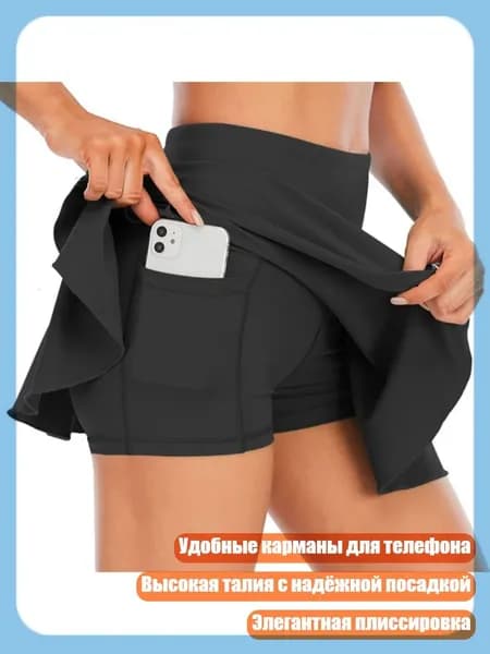 Одежда для гандбола