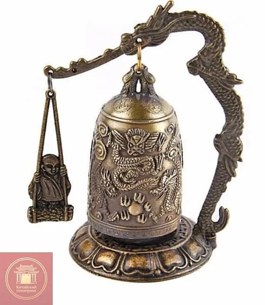 Колокольчик винтажный