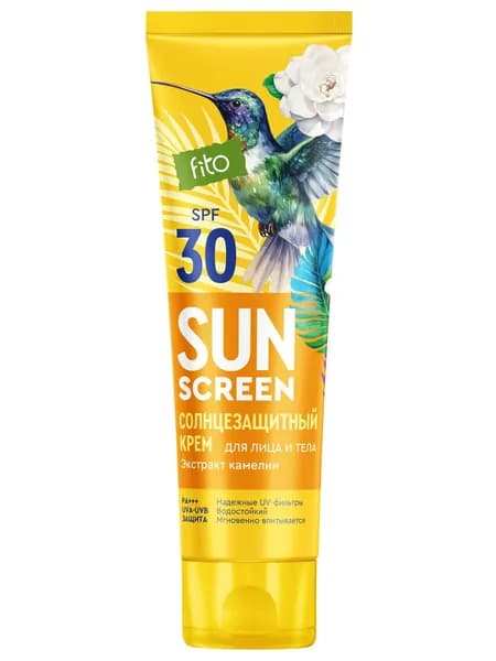 Fito косметик Солнцезащитный крем для лица и тела SPF30 75мл