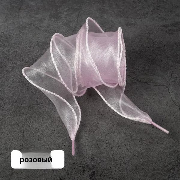 Шнурки 2 шт