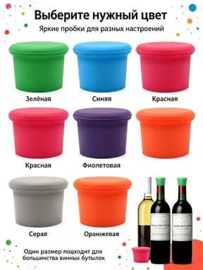 Крышка для банки, 1 шт