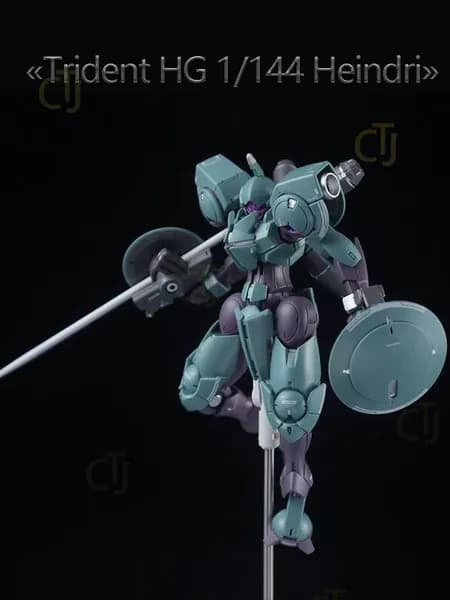 Mobile Suit Gundam: The Witch from Mercury Animation Trident HG 1/144 Heindri Пластиковый набор для сборки модели