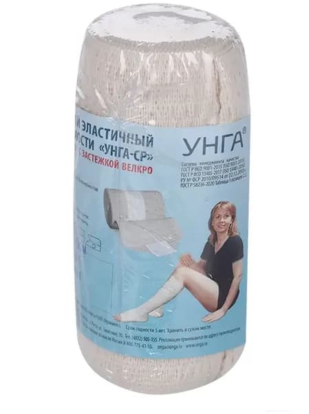 БИНТ эласт УНГА С-306 СР 8смх1,0м