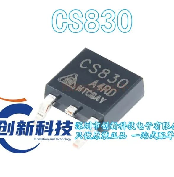 (5 шт ) Микросхема CS830 B наличии