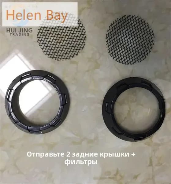 Подходит для задней сетчатой крышки фена высокой мощности запчасти для фена сетка