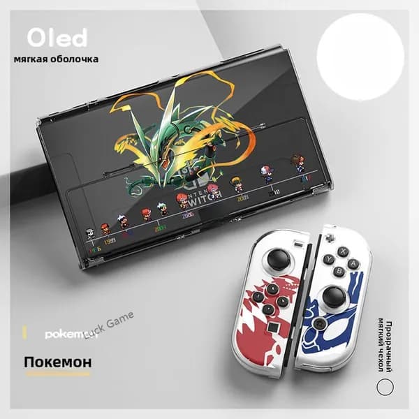 Защитный матовый чехол TPU с принтами для Nintendo Switch OLED