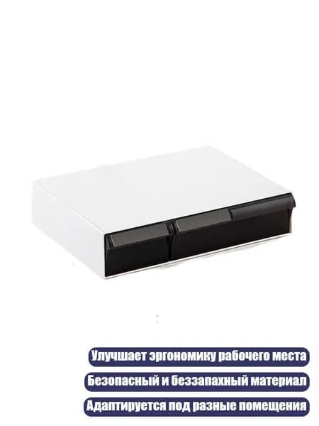 Прозрачная подставка для монитора с выдвижным ящиком, Прозрачный черный - Короткая двойная рама