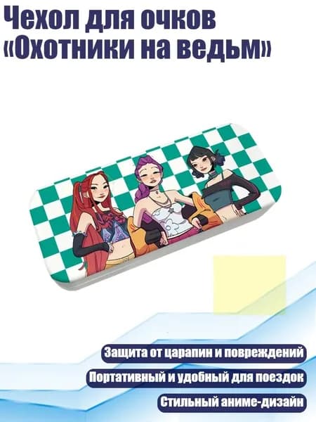 Очки тактические
