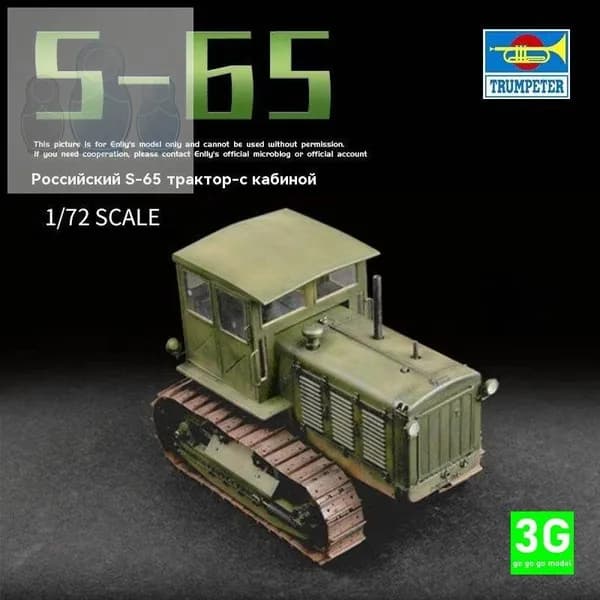 TRUMPETER 07111 1/72 Российский трактор S-65-с кабиной пилота Сборка модели