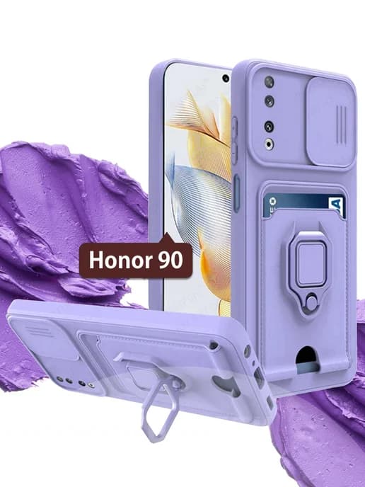 Чехол со шторкой и картхолдером на Honor 90