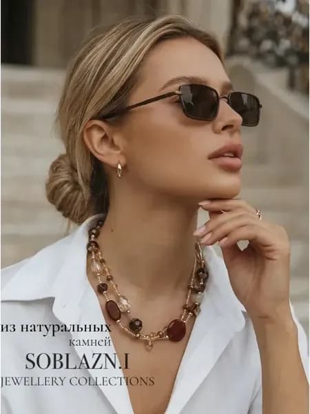 Бусы колье из натуральных камней агата