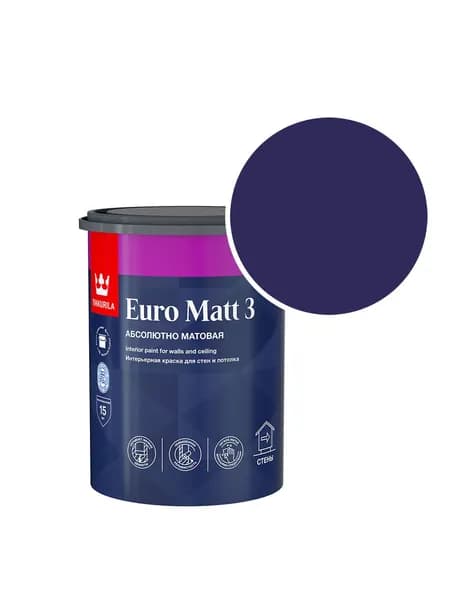 Краска интерьерная Tikkurila/Tikkivala Euro Matt 3 RAL 5022 (Ночной синий - Night blue) 0,9 л