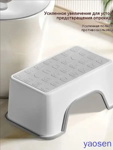 Детский стул,25х34х16см