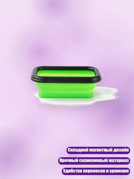 Складной магнитный лоток для винтов, органайзер для сантехников и плотников, Зеленый - Маленький