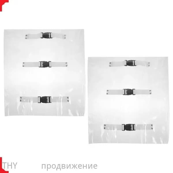 2 шт. Поворотное сиденье носок стоматологического кресла защитный чехол прозрачный 46, 00X42, 00X0, 50 см