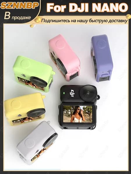 Защитный силиконовый чехол для портативной камеры (DJI Osmo Nano), аксессуар, в комплекте с крышкой объектива и ремешком, ударопрочный, зеленый