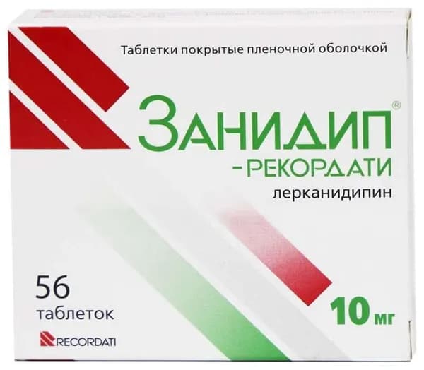 Занидип-Рекордати, таблетки покрыт. плен. об. 10 мг, 56 шт.