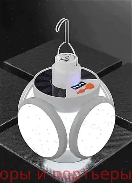 Уличный светильник, LED, количество ламп:5шт
