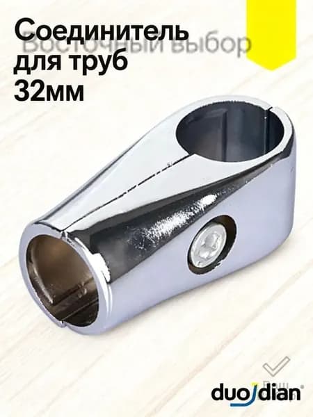 Элемент трубной системы 100 мм