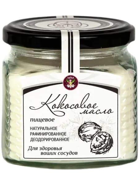 Кокосовое рафинированное (деодорированное) масло / 330 г