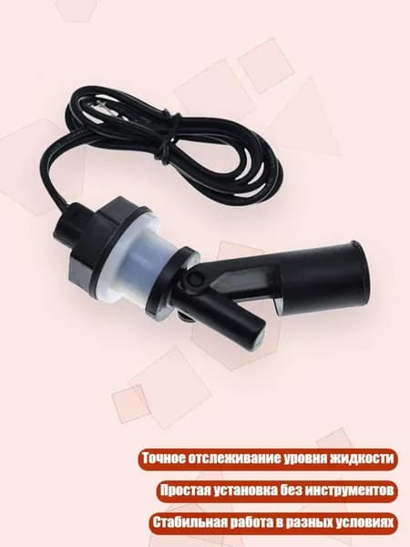 Аксессуары для дайвинга