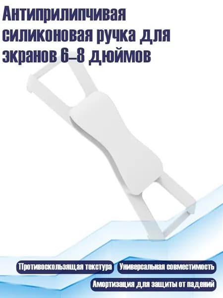 Планшетная доска, 1 шт.