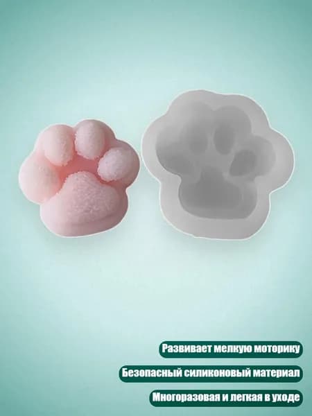 Практичные силиконовые формы Кошачьи лапки , - 1187