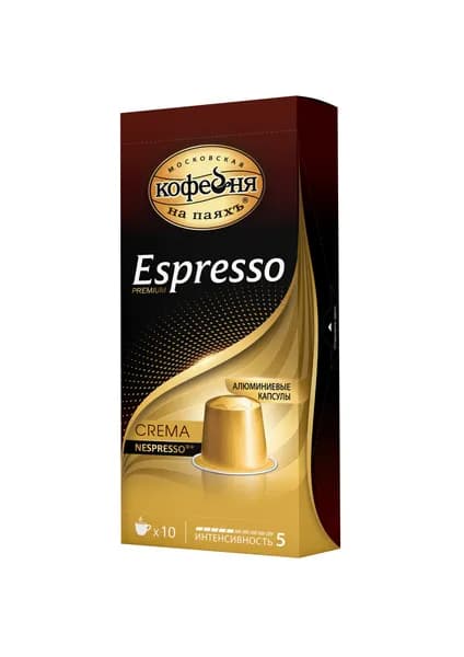Кофе в капсулах, Московская Кофейня на паяхъ(МКП), Espresso Сrema , 10 шт по 5 гр.
