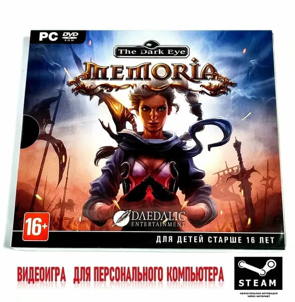 Игра для ПК The Dark Eye. Memoria (русская версия, Новый диск)
