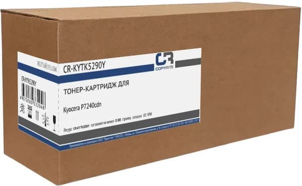 Картридж для принтера лазерный для Kyocera P7240cdn, CopyRite CR-KYTK5290Y TK-5290Y желтый (13000стр.) (CR-KYTK5290Y)