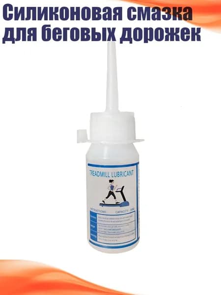 Велосмазка