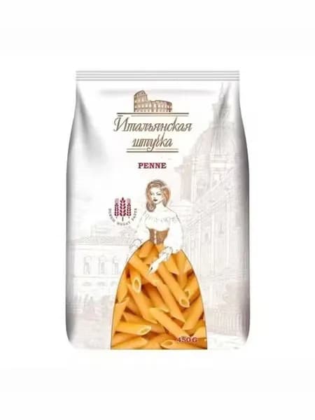 Макаронные изделия Итальянская штучка Перья 450 г