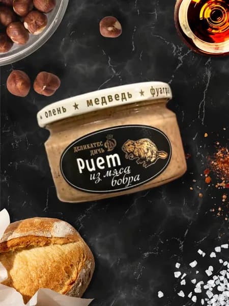 Риет из мяса Бобра с орехами и коньяком 200 грамм стекло