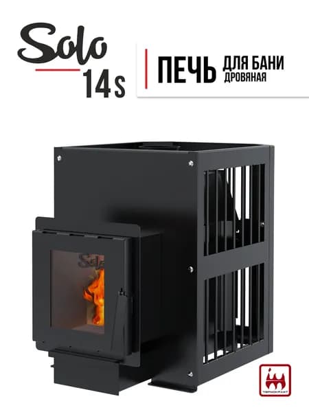 Печь для бани SOLO 14S сетка