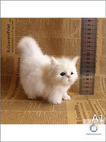 Кукла с имитацией кошки
