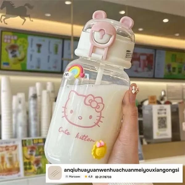 Термокружка hello kitty, 0.5 л