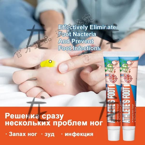 Дезодорант 20 мл