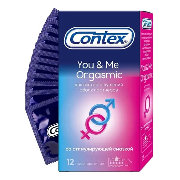 Презервативы из натурального латекса Orgasmic You&Me Contex/Контекс 12шт