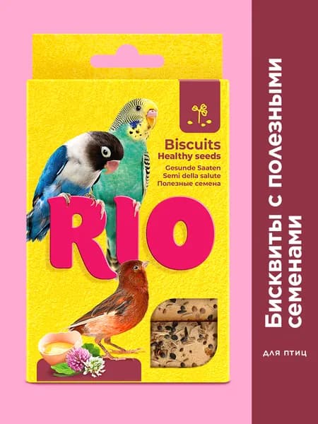 RIO Бисквиты для птиц с полезными семенами, 5х7 г