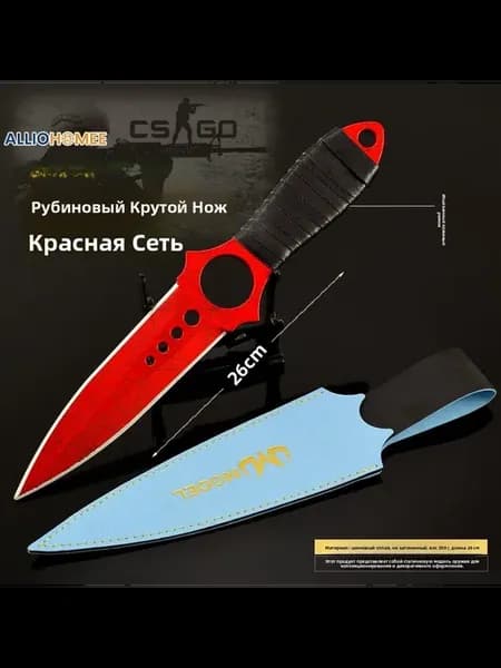 Периферийное оружие ближнего боя из игры CSGO, и
