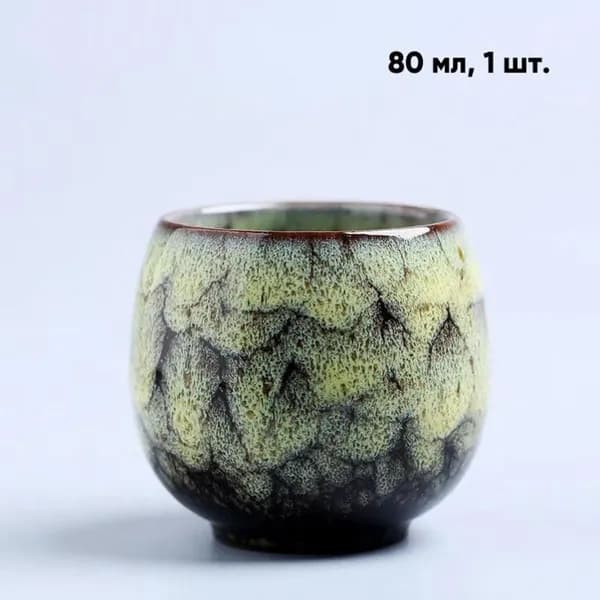 Чашка, 80 мл, 1 шт