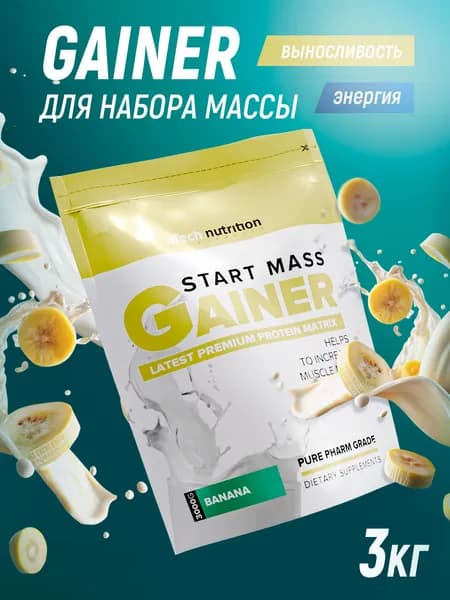 Гейнер для набора массы 3000 гр Gainer Start Mass вкус банан aTech Nutrition