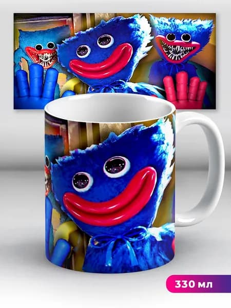 Кружка Poppy Playtime Поппи Плейтайм Хагги Вагги